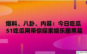 览色情内容