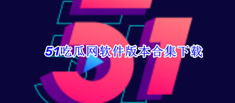 更注重用户